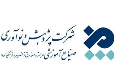 تصویر ندارد